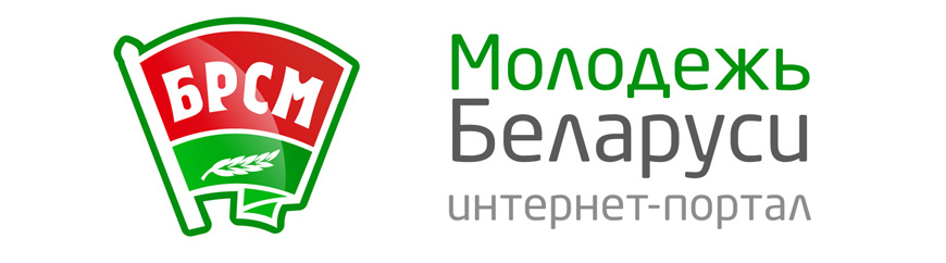Портал БРСМ