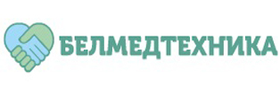 Белмедтехника